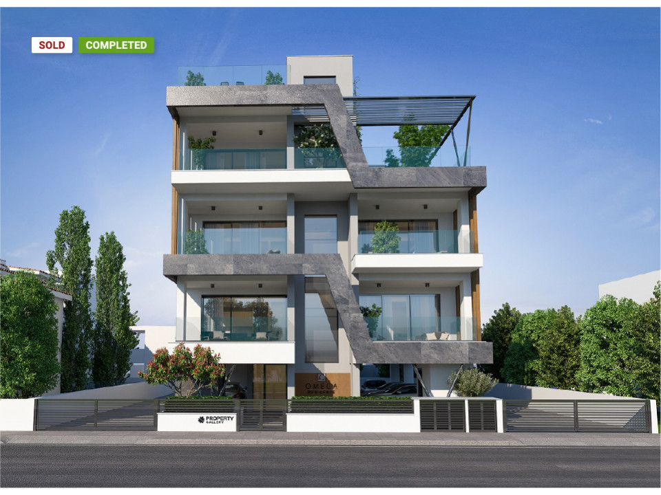 Omega Residences