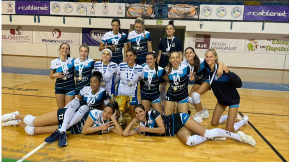 APOLLON WON